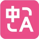 Immersive Translate logo